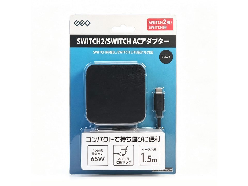 2026年 – 商品情報 ❘ GEOオリジナルブランド