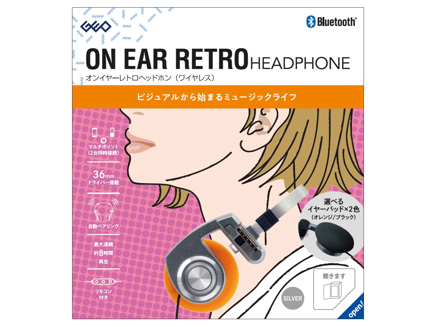 レトロ 人気 ヘッドフォン bluetooth