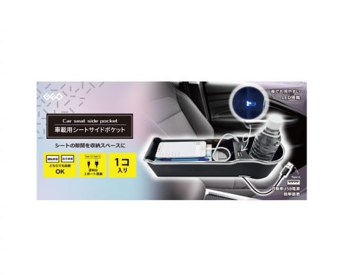 GRFD-SMST100S147-BK-4 GRFD-SMST100S147-BK-4