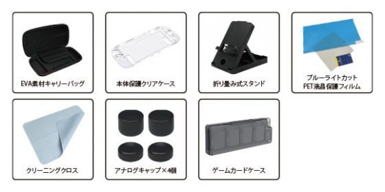 GRFD-SW2_ACCK01-7S-spec-1 GRFD-SW2_ACCK01-7S-spec-1