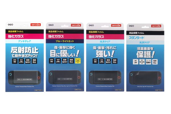 GRFD-SW2_PF01-0 GRFD-SW2_PF01-0