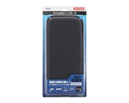 GRFD-SW2_SGP01BK_pkg