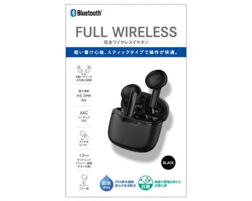 bluetooth標準規格ver.2.1 4.0イヤホン セール