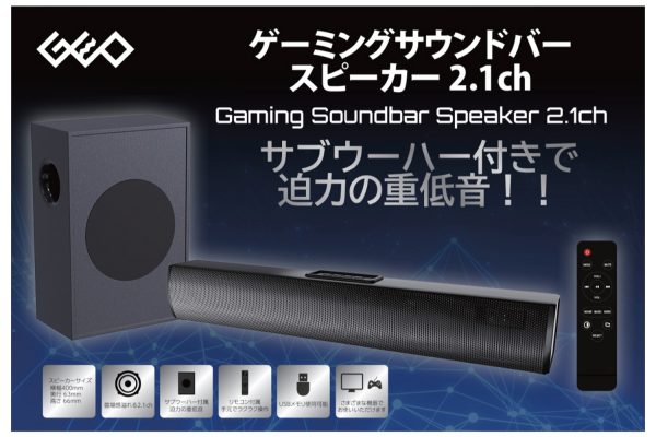 GRGWS-GSPKM825-BK-package