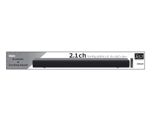 GRJID-2.1BTSPK90W BK_pkg