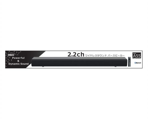 GRJID-2.2BTSPK100W BK_pkg