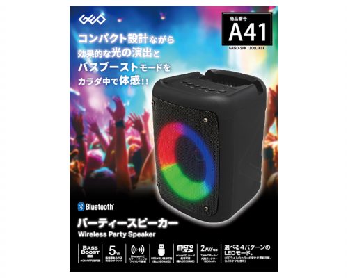 GRND-SPK1306LH-package