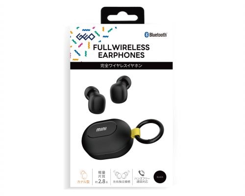 GROIT-TWSA26-BK-package GROIT-TWSA26-BK-package