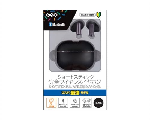 GROIT-TWSFi18-BK_pkg GROIT-TWSFi18-BK_pkg
