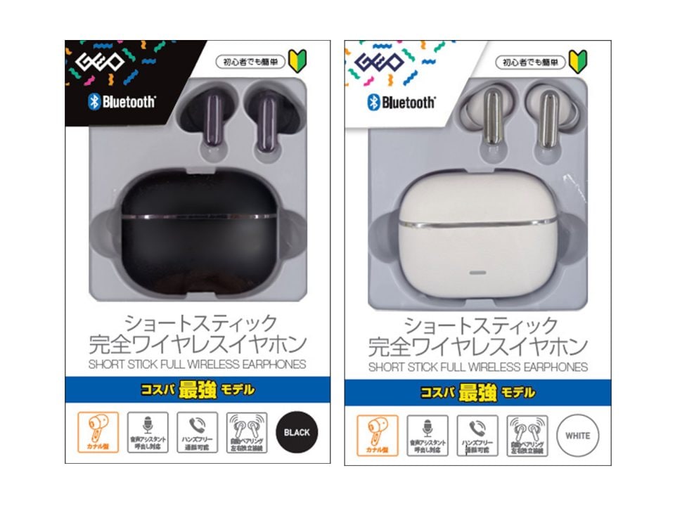 NEWS – 商品情報 ❘ GEOオリジナルブランド