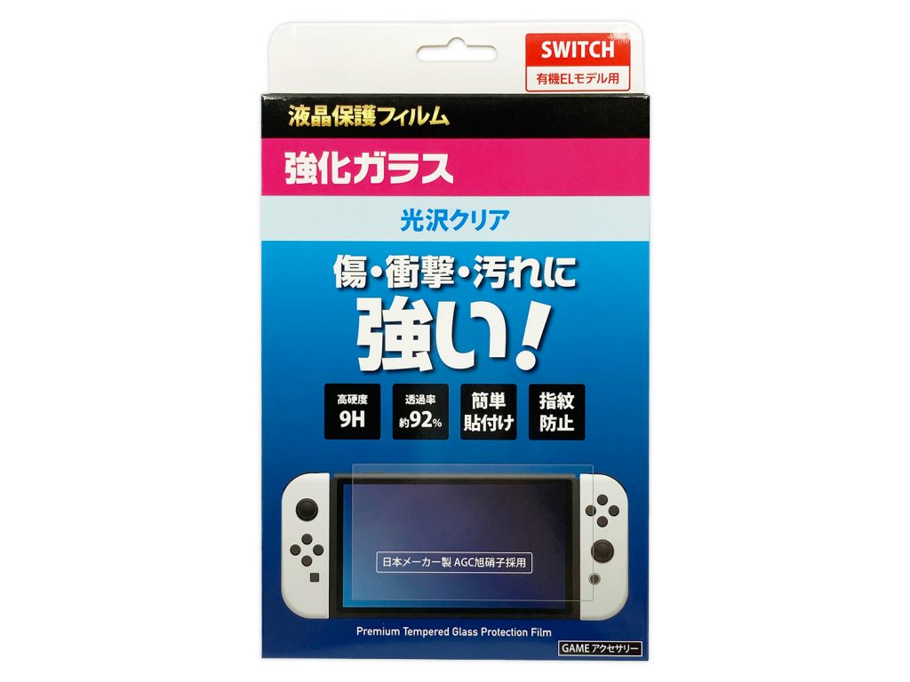 新品 Switch 有機ELモデル用 強化ガラス ガラス保護フィルム ...