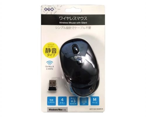 GRPCT-MUSXM228R-BK-package GRPCT-MUSXM228R-BK-package