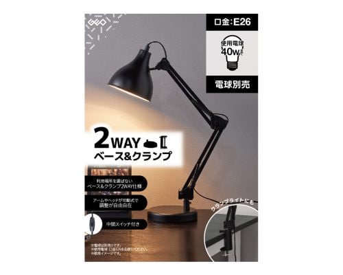 GRPRO-STL1061P_pkg2