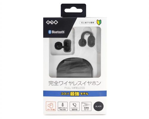 GRSPL-OWS9168B-BK-package