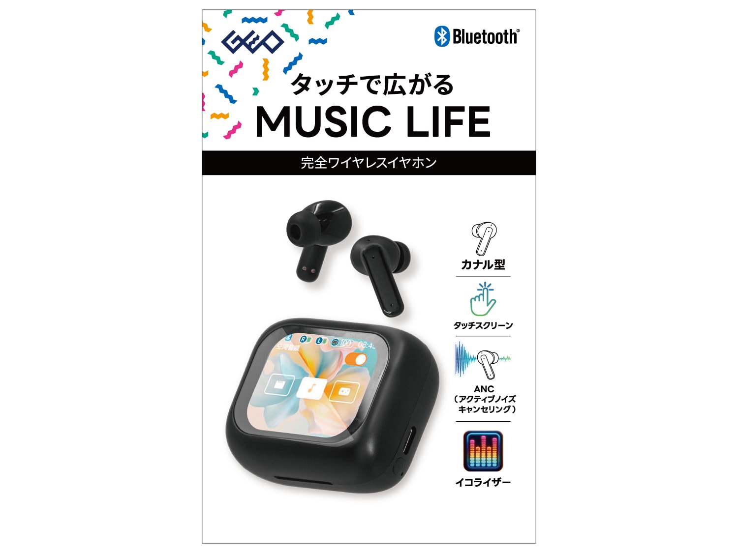 完全ワイヤレスイヤホンTOUCH”GRSPL-TWS 9156B”（全2色）を発売 – 商品