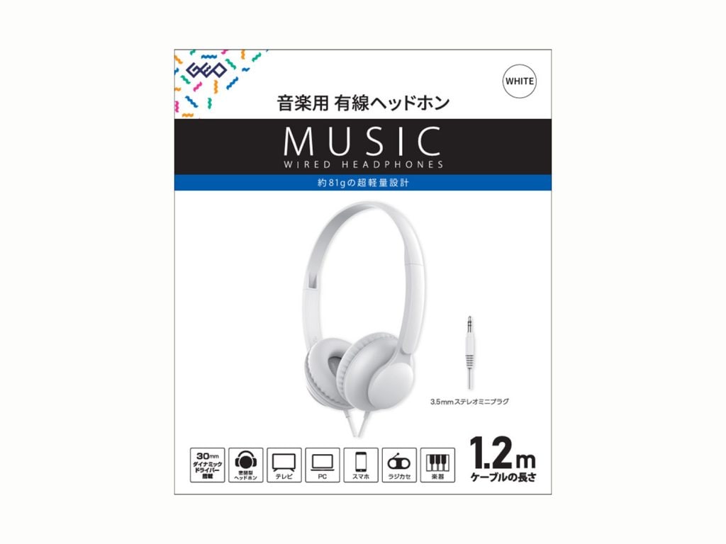 ホワイト コイル式 有線ヘッドホン 音楽用有線ヘッドホン”GRTW-MSH 19P03”を発売 – 商品情報 ❘ GEO