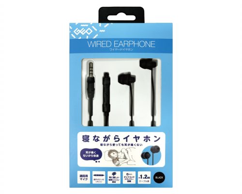 GRTWE-IEP27E09-BK-package