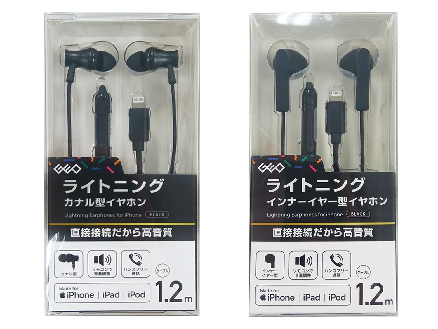 ライトニングイヤホン”GRTWE-LTEPC E30””GRTWE-LTEPI E38”2種を発売