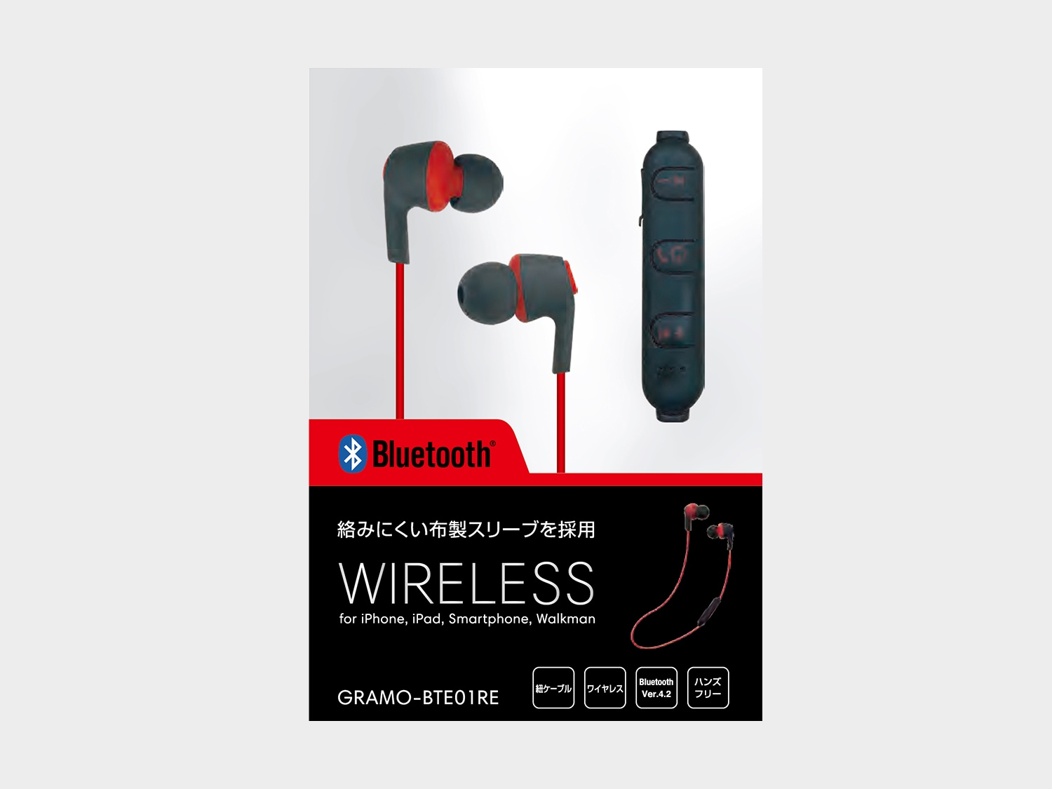 bluetooth 人気 イヤホン gramo-bth01